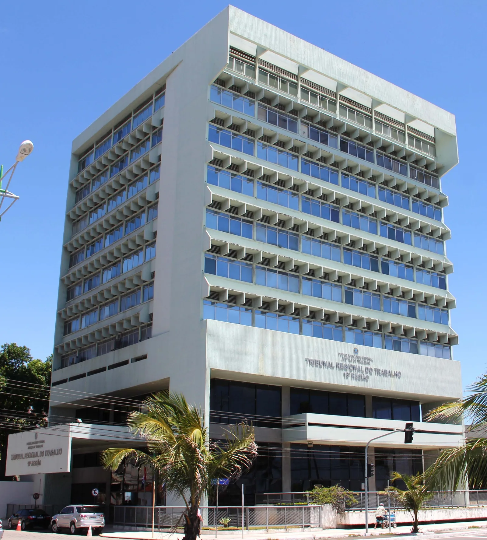 Saque aniversario do FGTS e direitos rescisorios na Justica do Trabalho